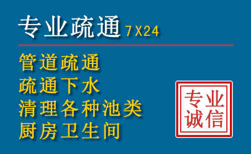 新右搬家公司提示：夏季高温季节长途搬家的6大常识